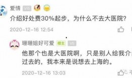 爆料一个新闻到底有多难